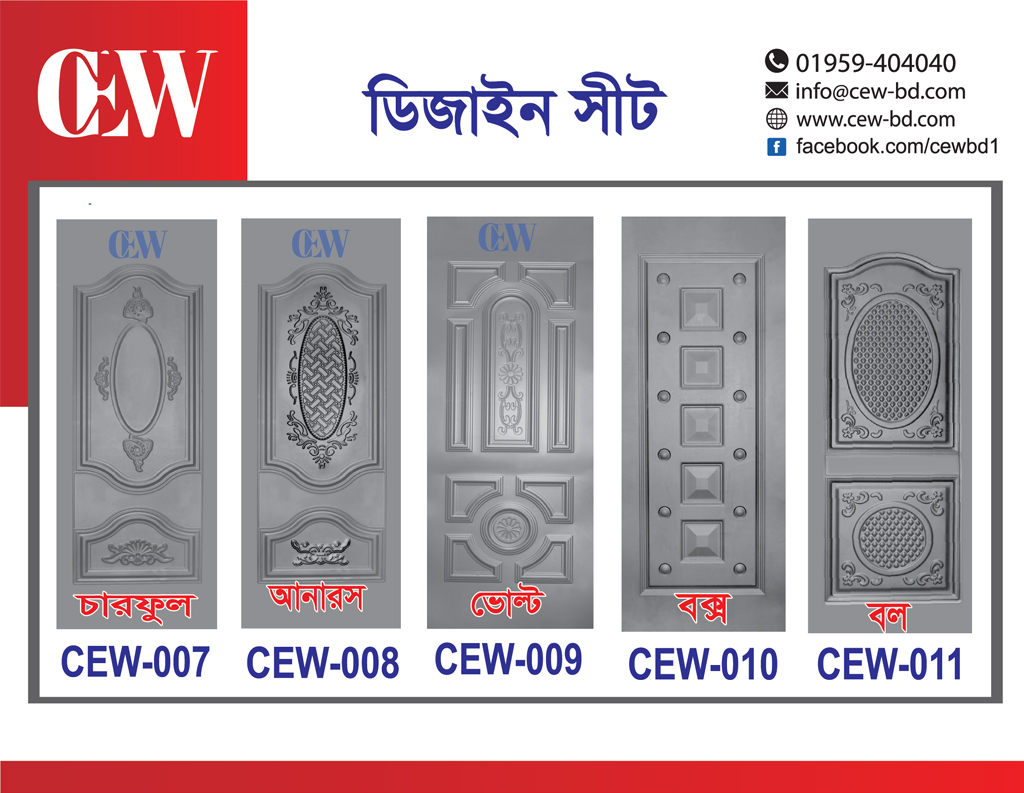 Design Sheet Design Sheet