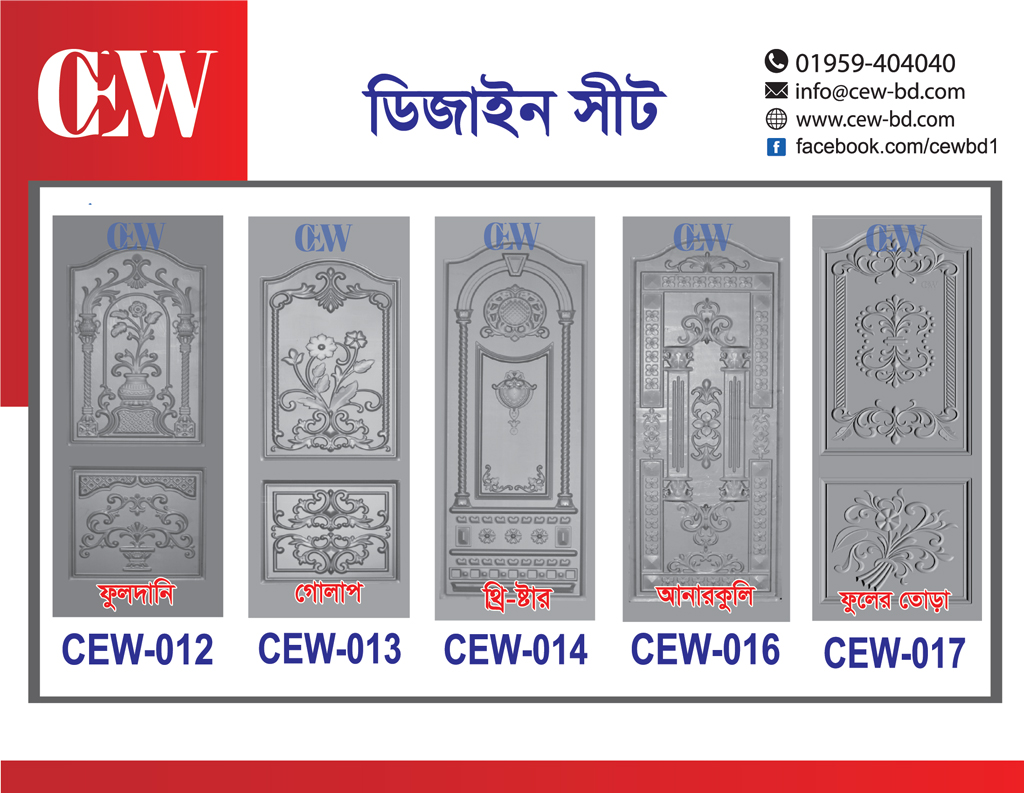 Design Sheet Design Sheet