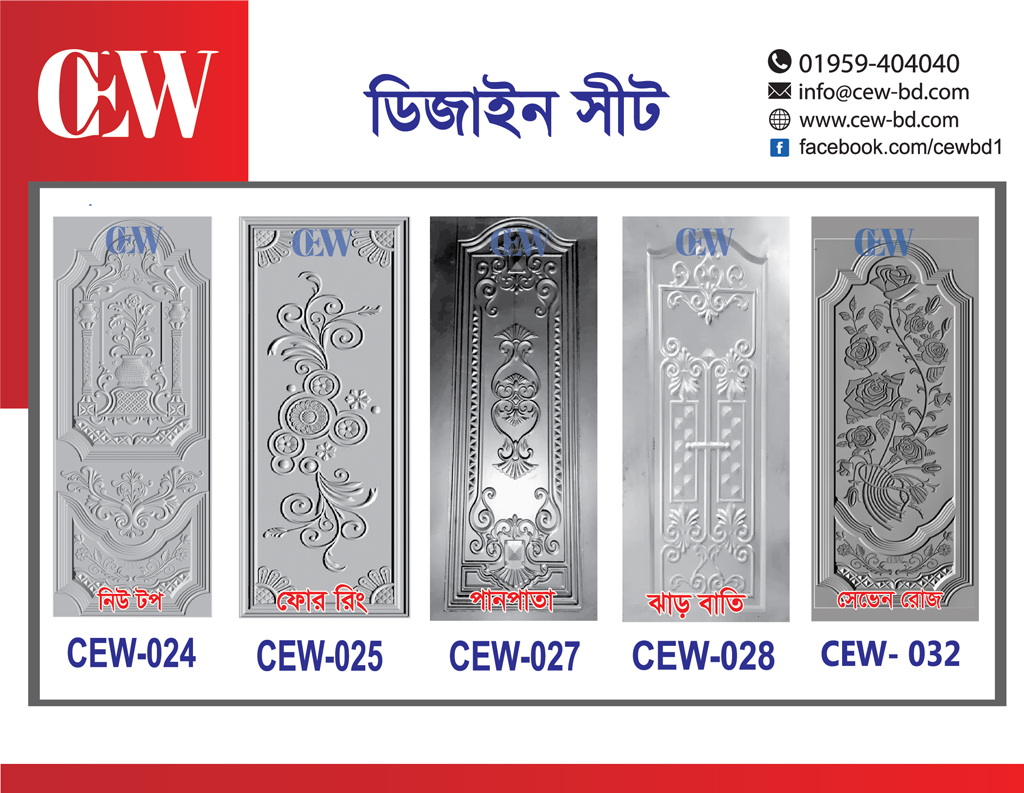 Design Sheet Design Sheet